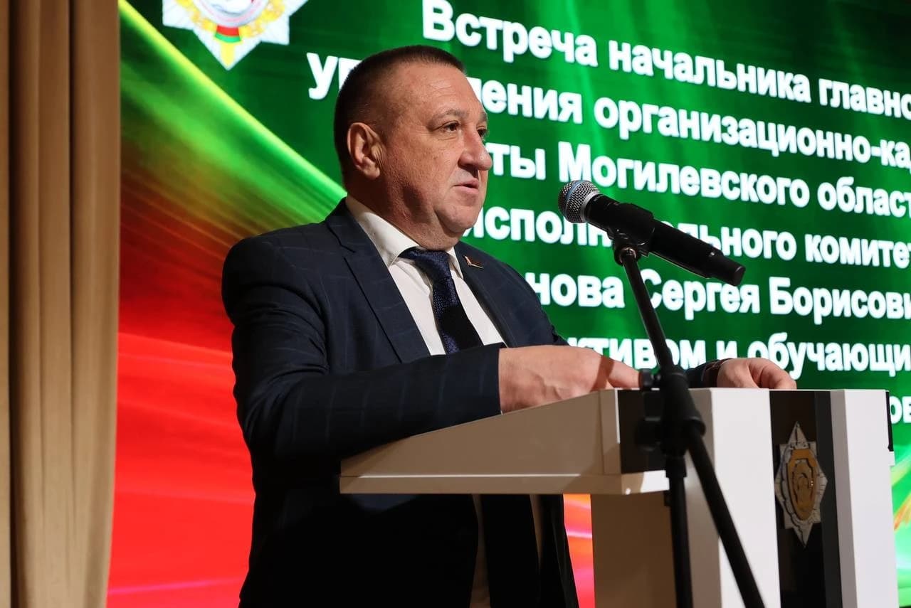 В Могилевском лицее МВД прошел Единый день информирования