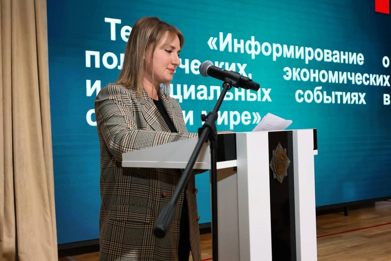 В Могилевском лицее МВД прошло текущее информирование