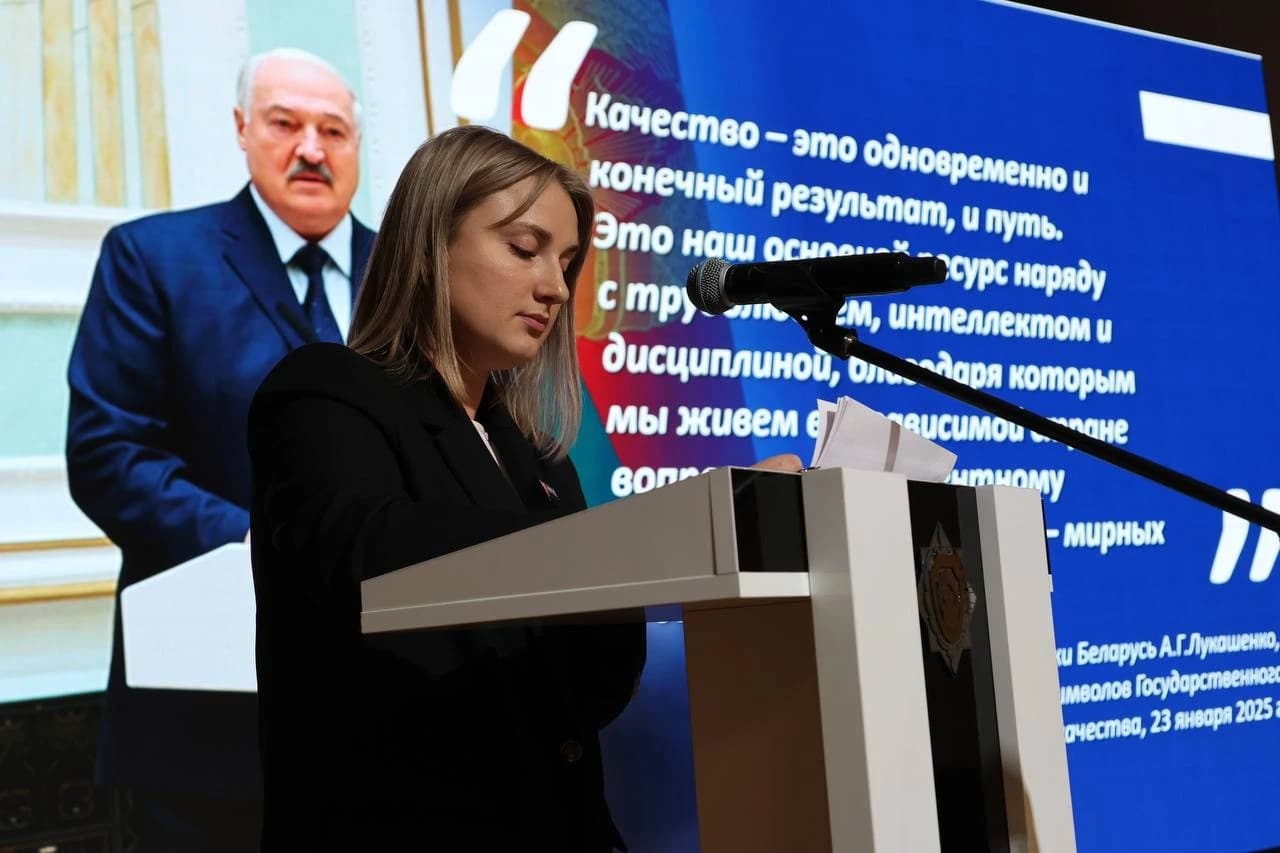 В Могилевском лицее МВД прошел единый день информирования