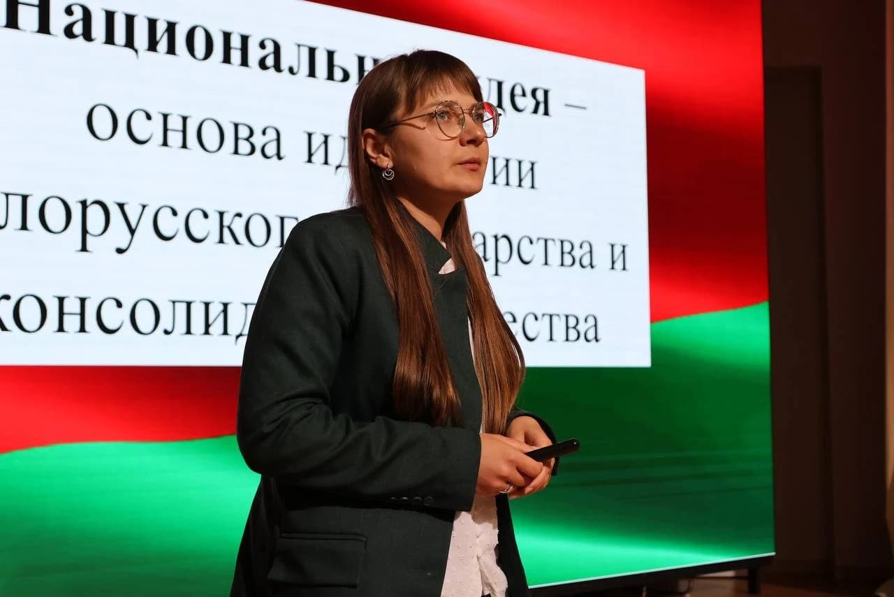 В Могилевском лицее МВД прошло занятие по идеологической подготовке