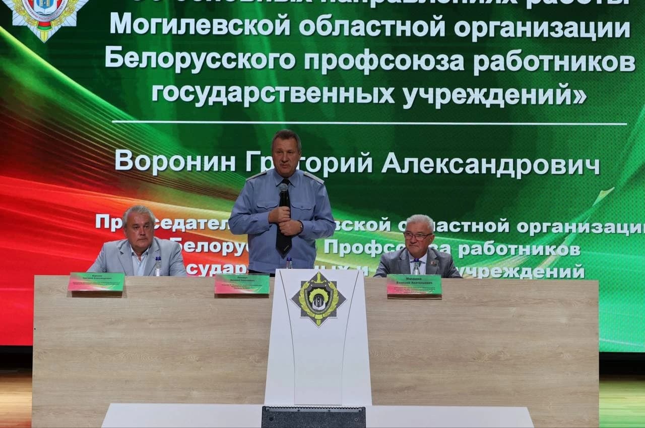 У Магілёўскім ліцэі МУС абмеркавалі пытанні адзінства і сацыяльнай абароны
