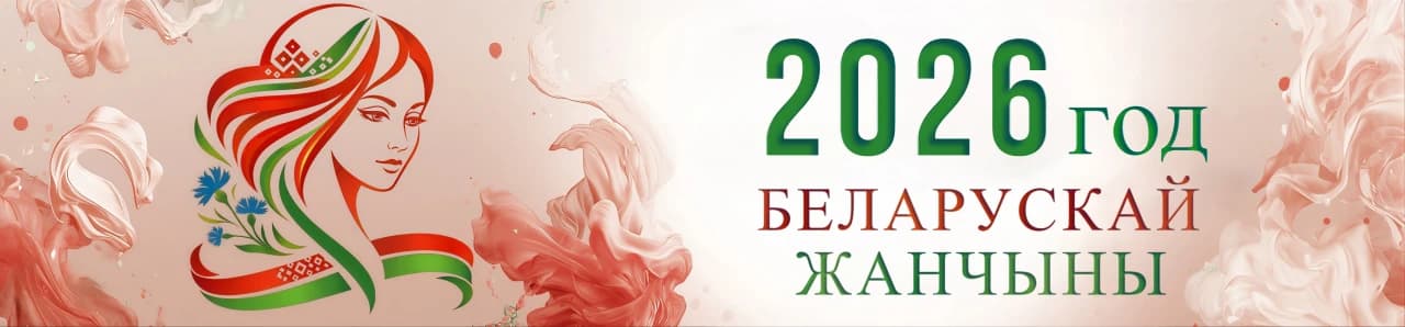 banner_ybw_be.png