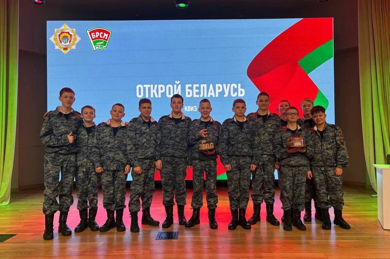 Тур по Беларуси