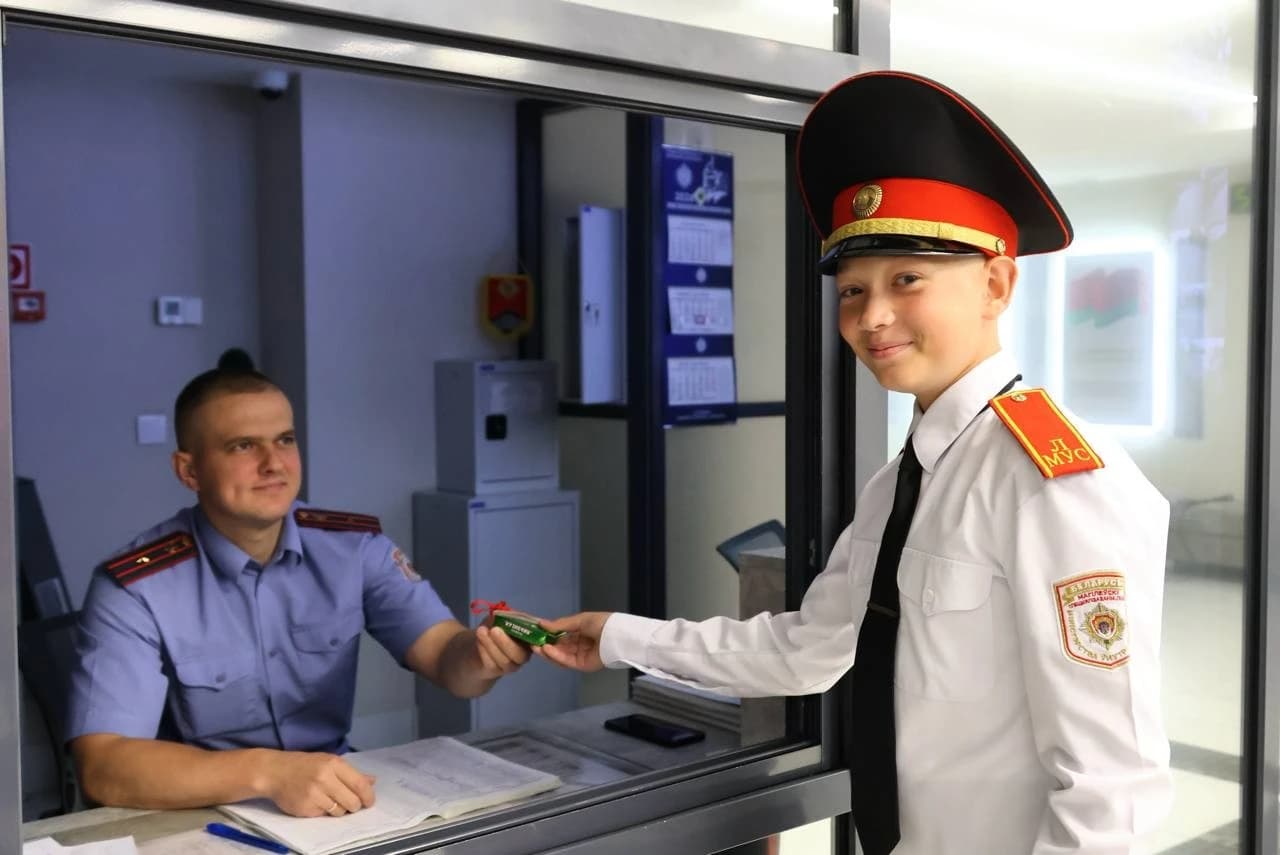 С днем рождения, лицей!
