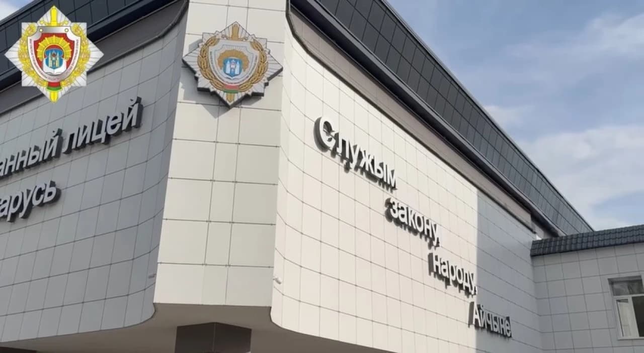 Премьера песни «Родина»