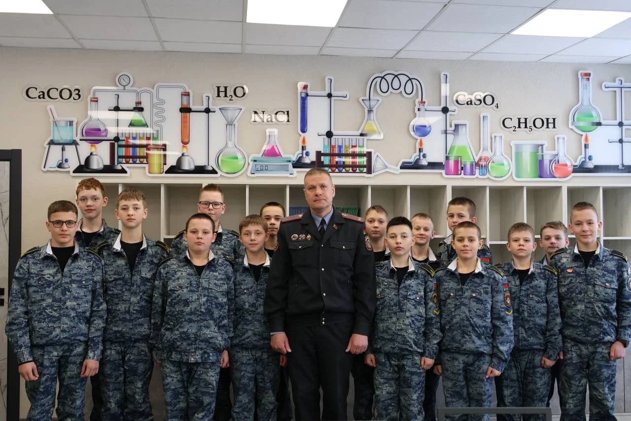Разговор о важном