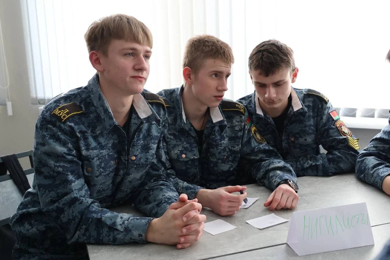 В Могилевском лицее МВД прошла игра «Что? Где? Когда?»