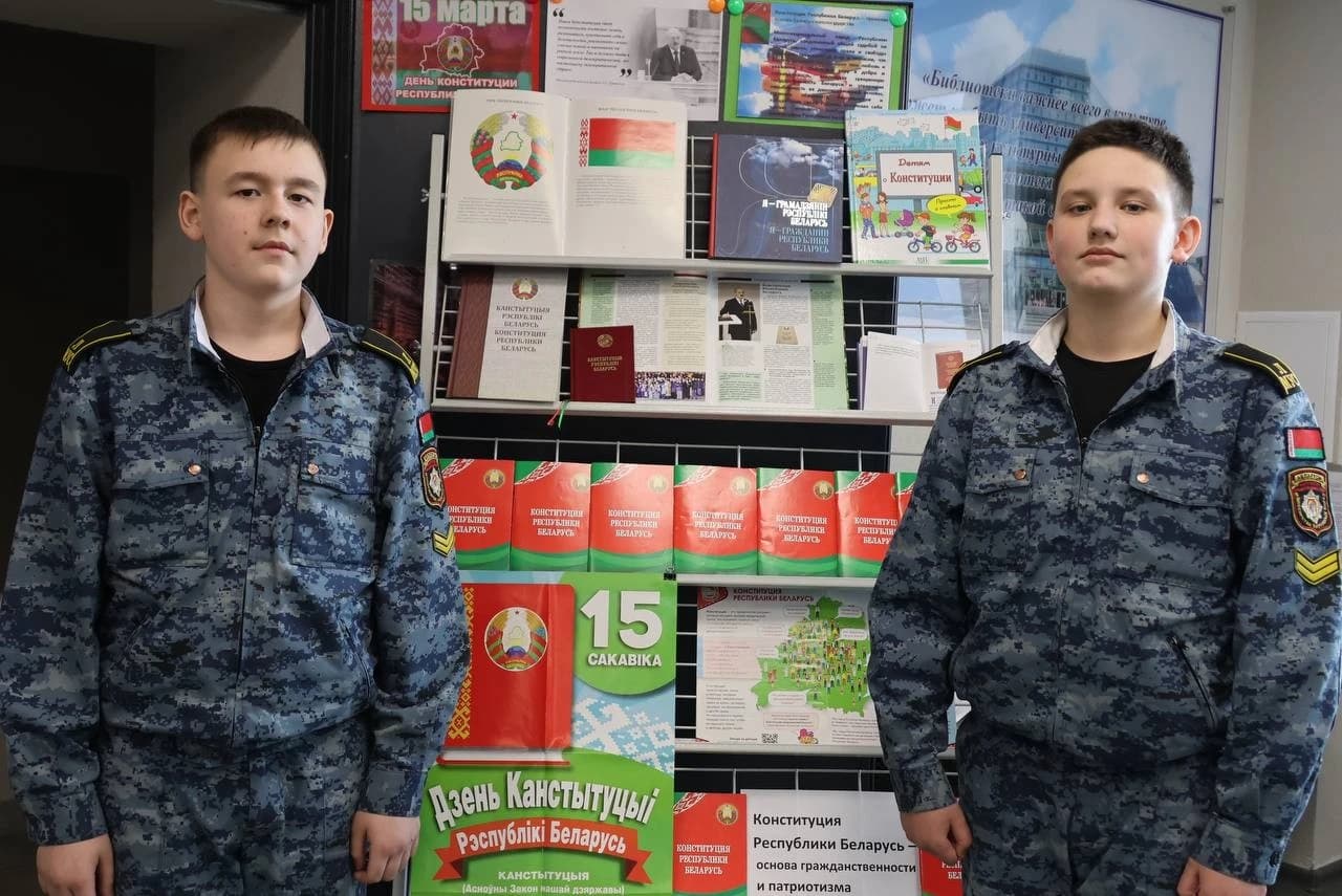 В библиотеке Могилевского лицея МВД организованы тематические выставки, посвященные значимым датам и событиям