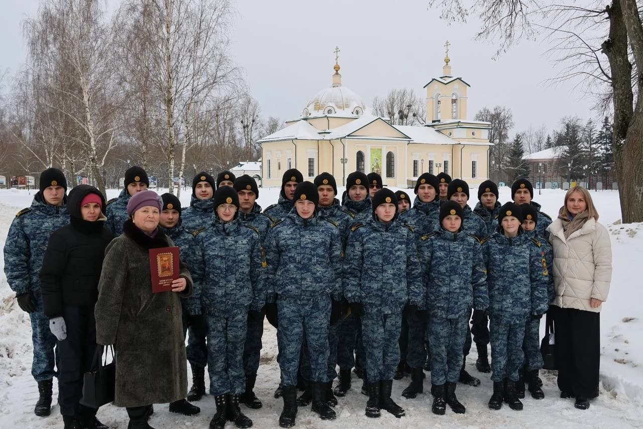 "Честь, Вера, Отечество"