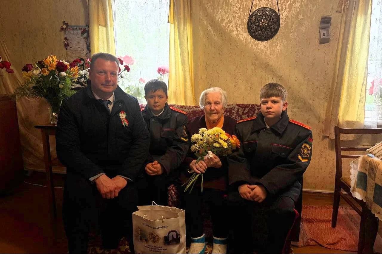 Спасибо за мирное небо