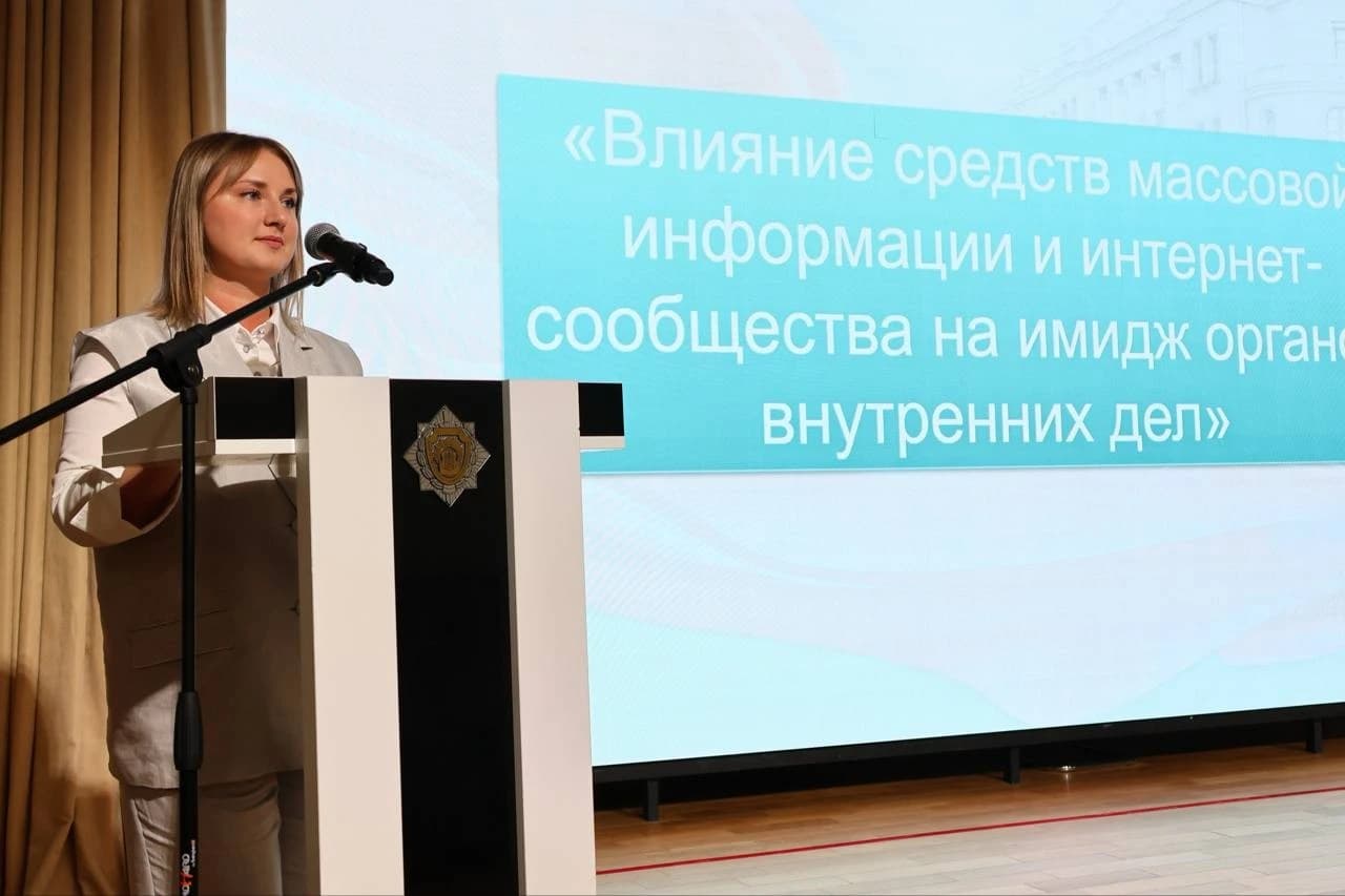 В Могилевском лицее МВД состоялось занятие по идеологической подготовке