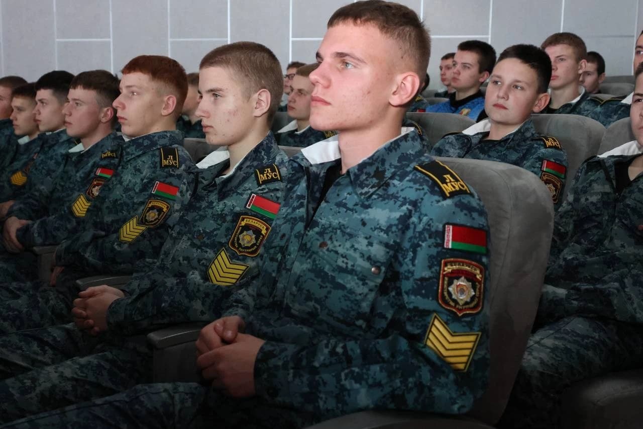 Взгляд в будущее страны