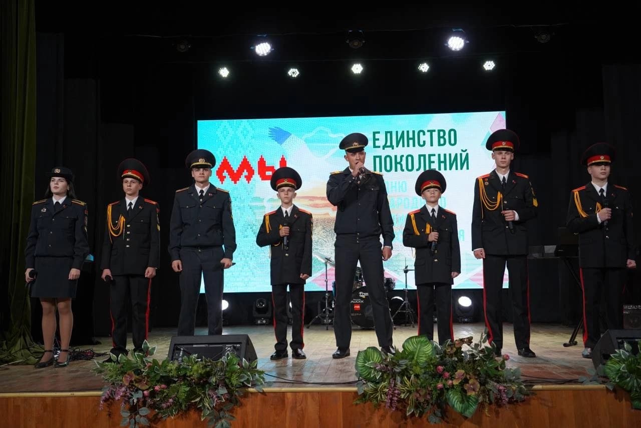ФОТАФАКТ: выхаванцы Магілёўскага ліцэя МУС прынялі ўдзел у святочным канцэрце, прысвечаным Дню народнага адзінства