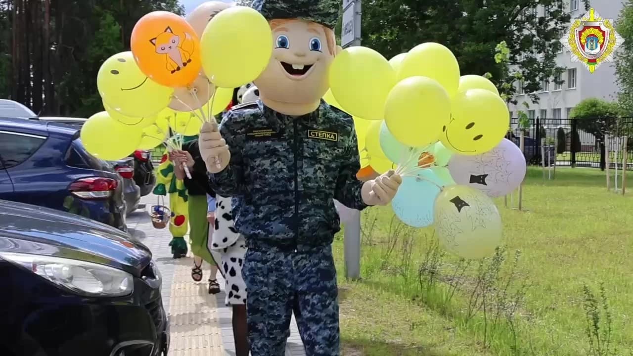 Подарки и улыбки тем, кто в них особенно нуждается