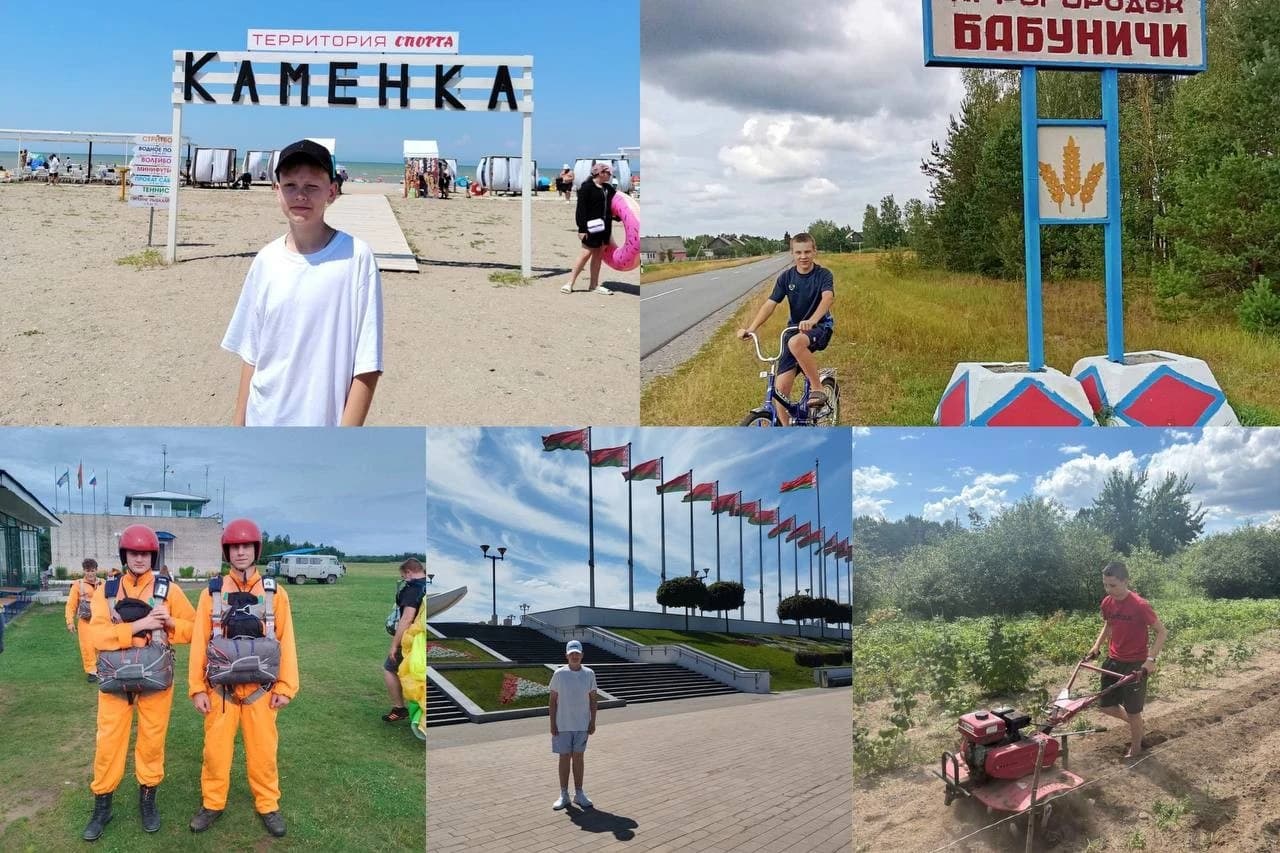 ФОТОФАКТ: лето - время для открытий