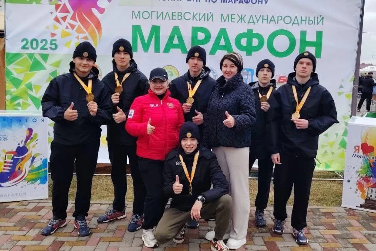 Спартыўныя выхадныя