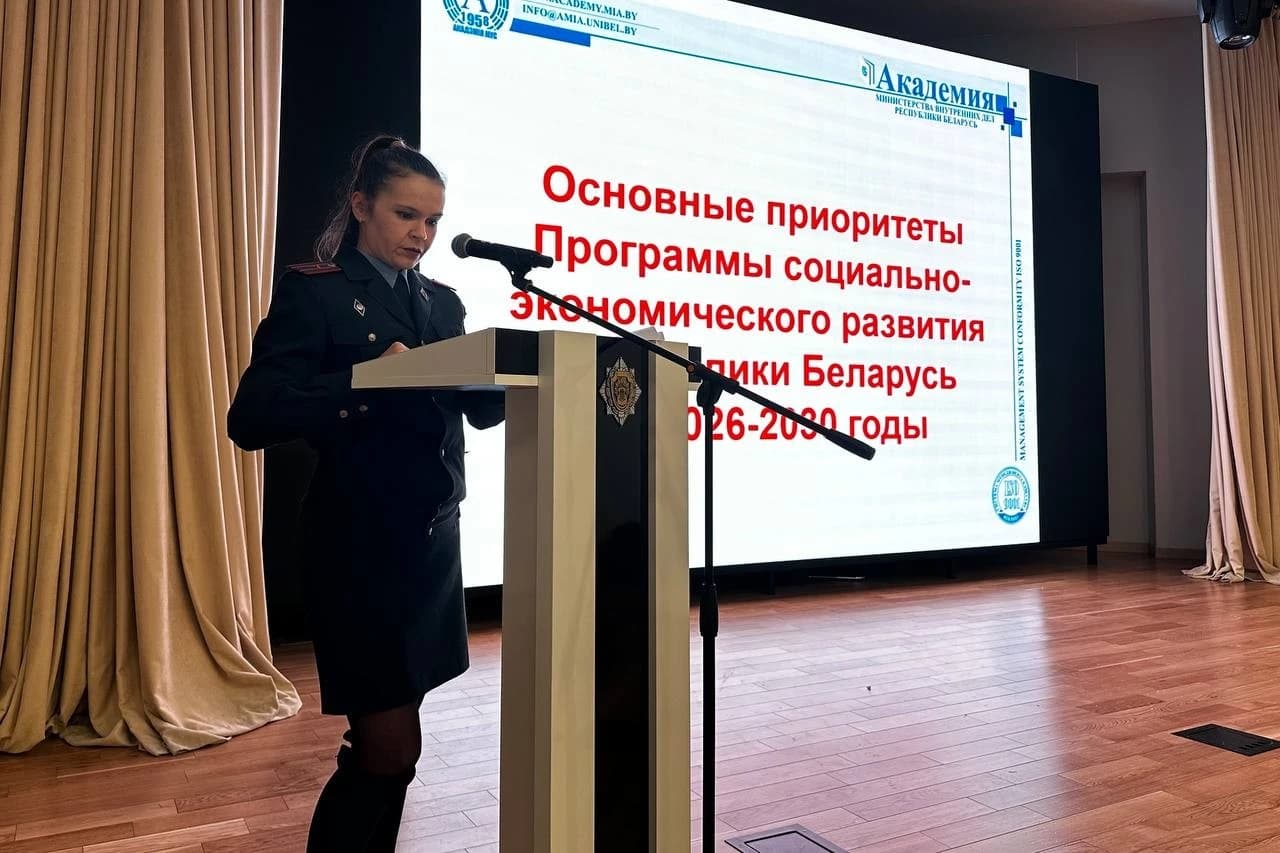 О главном и важном