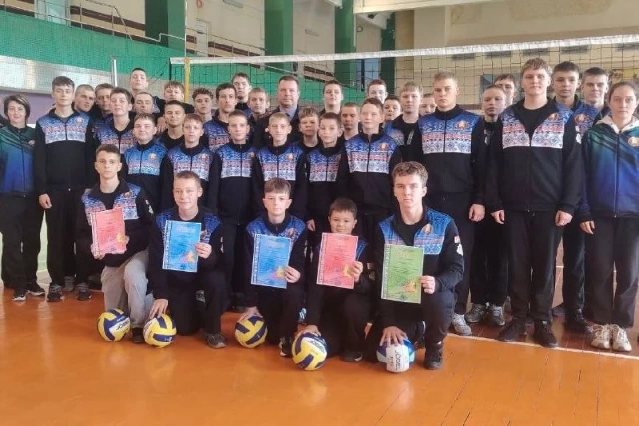 Спортивные выходные