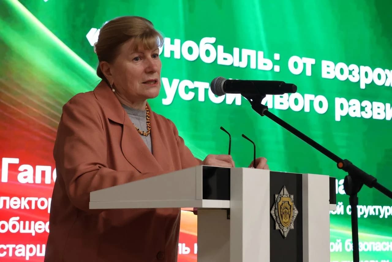 Чернобыль — от возрождения до устойчивого развития