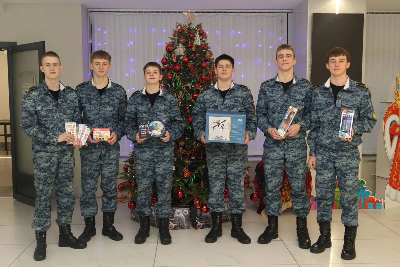 Акция «Чудеса на Рождество»