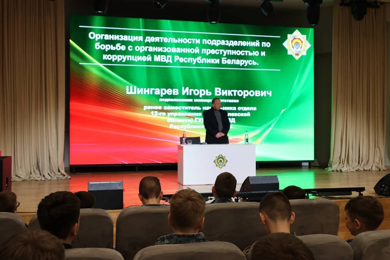 Из первых уст