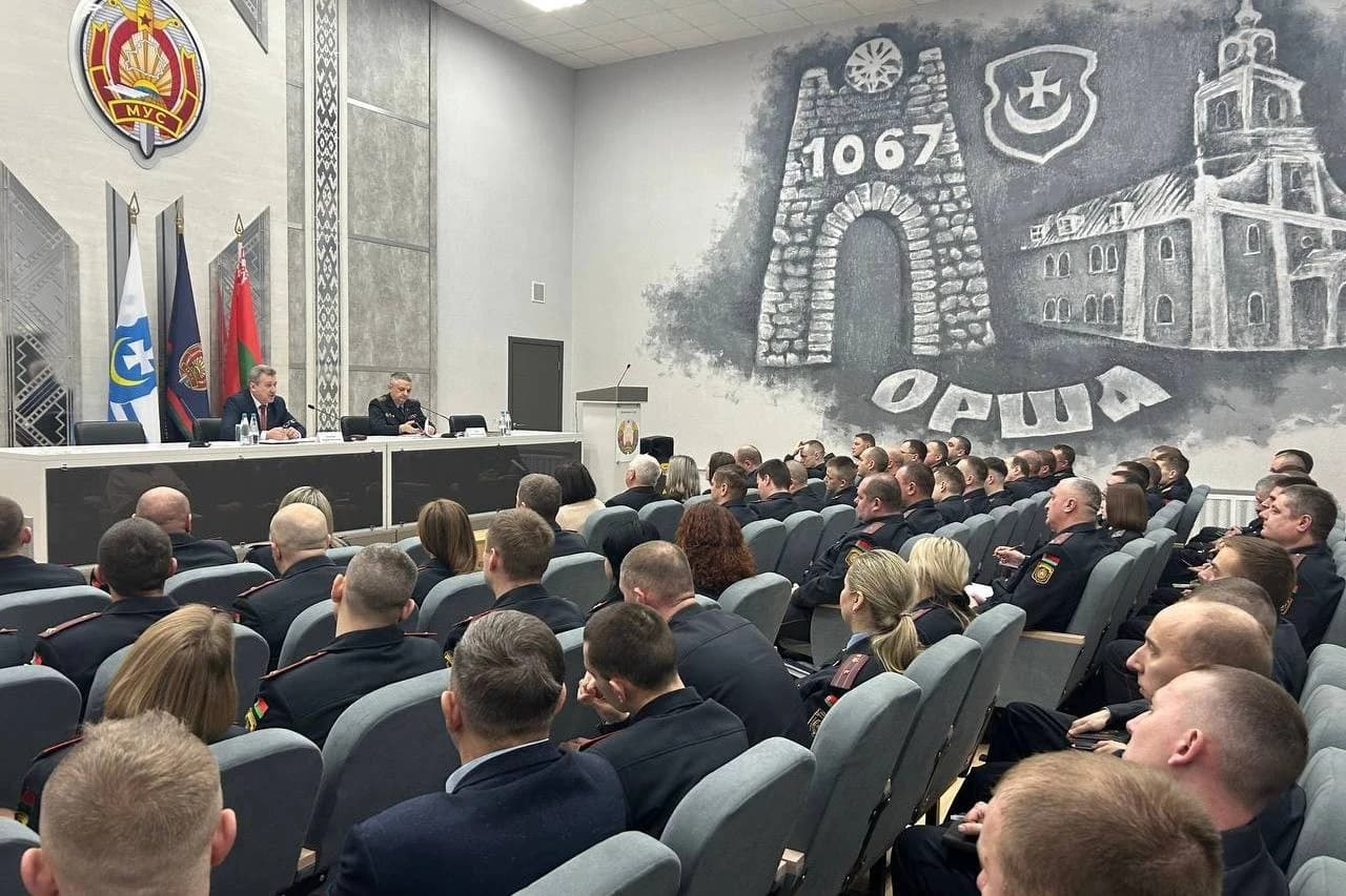 Начальник Могилевского лицея МВД Валерий Полищук выступил на едином дне информирования в Оршанском РОВД