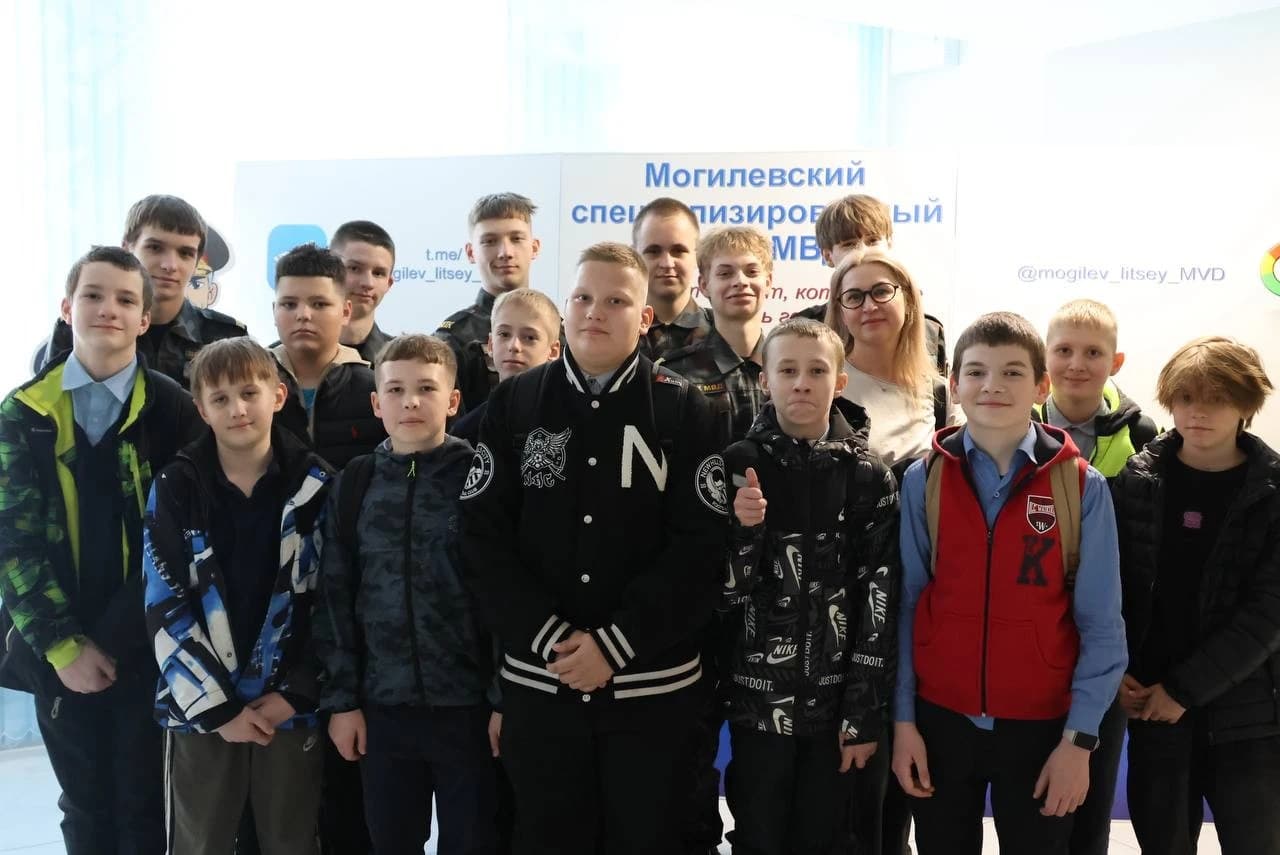 Могилевский лицей МВД распахнул двери для будущих абитуриентов