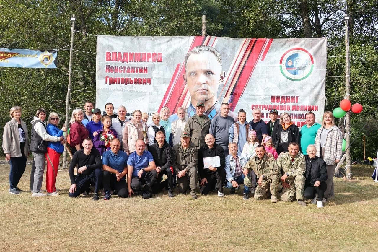 Другі дзень спартыўнага азарту