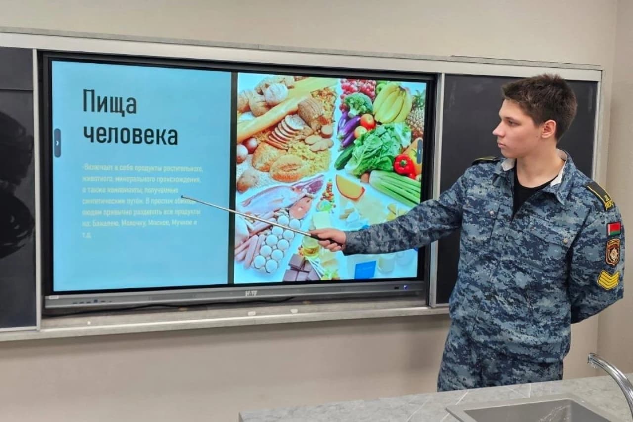 У рамках прадметнага тыдня ліцэісты працягнулі падарожжа ў «Дзіўны свет прыродазнаўства»