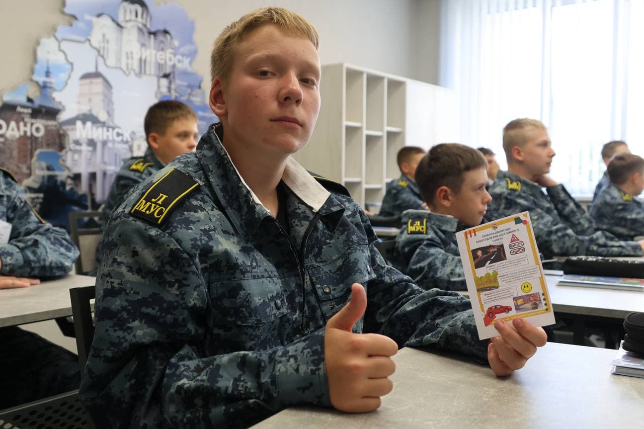 Безопасность на дорогах 5.jpg