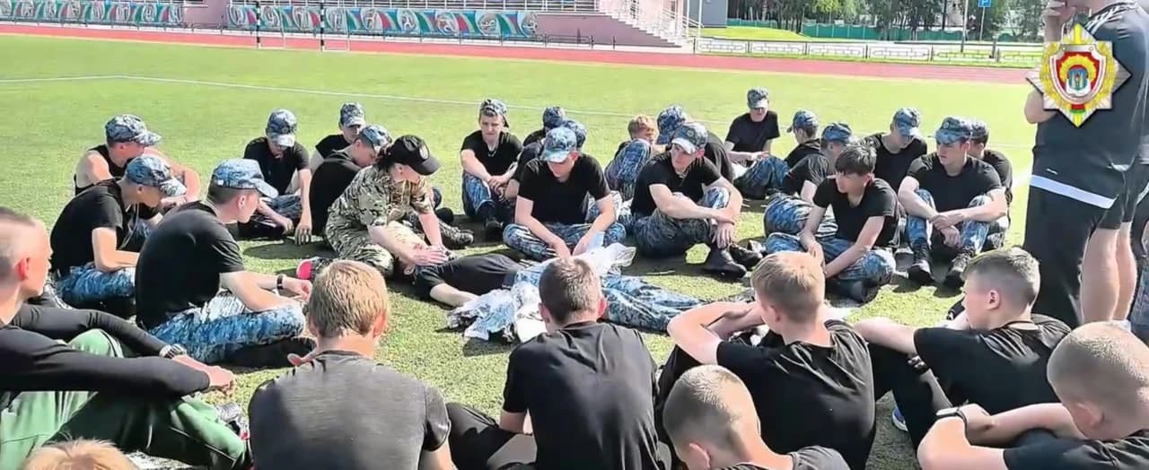 Снимок экрана 2025-08-06 в 10.00.43.jpg Ваенна-палявыя зборы для выхаванцаў чацвёртага курса Магілёўскага ліцэя МУС завяршыліся