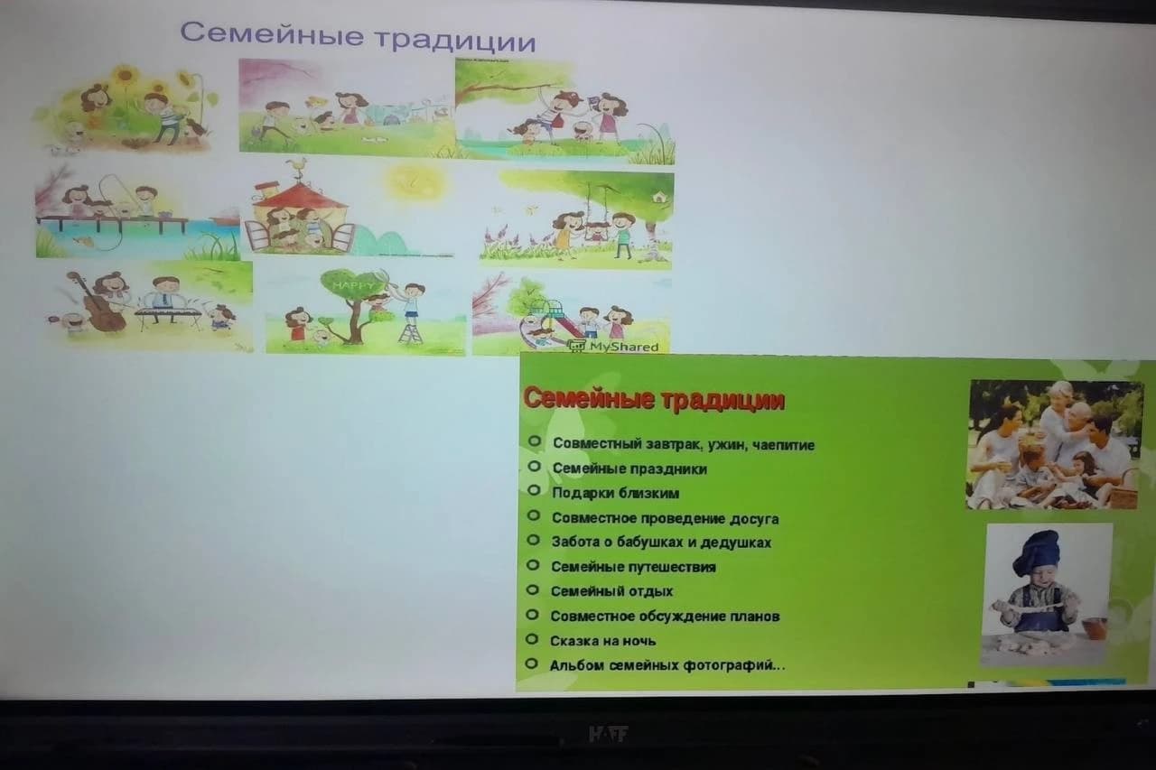 photo_5370961126432118127_y.jpg В Могилевском лицее МВД прошло занятие-тренинг «Семья-7Я»