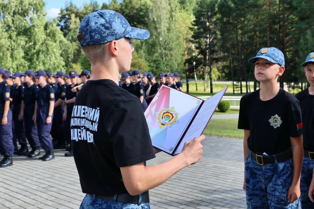 photo_5226876432624066672_y.jpg Сегодня первокурсники Могилевского лицея МВД произнесут слова Торжественного обещания