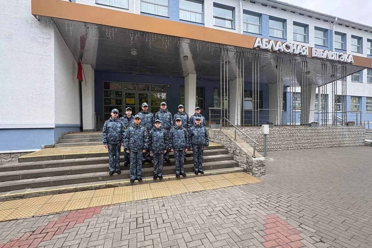 photo_5188268292995492805_y.jpg Воспитанники Могилевского лицея МВД посетили Могилевскую областную библиотеку имени Ленина