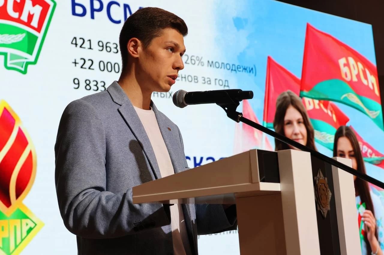 ediniy-den-informirovaniya.jpg Адзіны дзень інфармавання