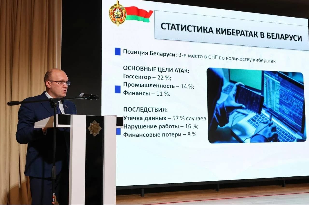 photo_5368661484977725262_y.jpg В Могилевском лицее МВД прошло занятие по идеологической подготовке