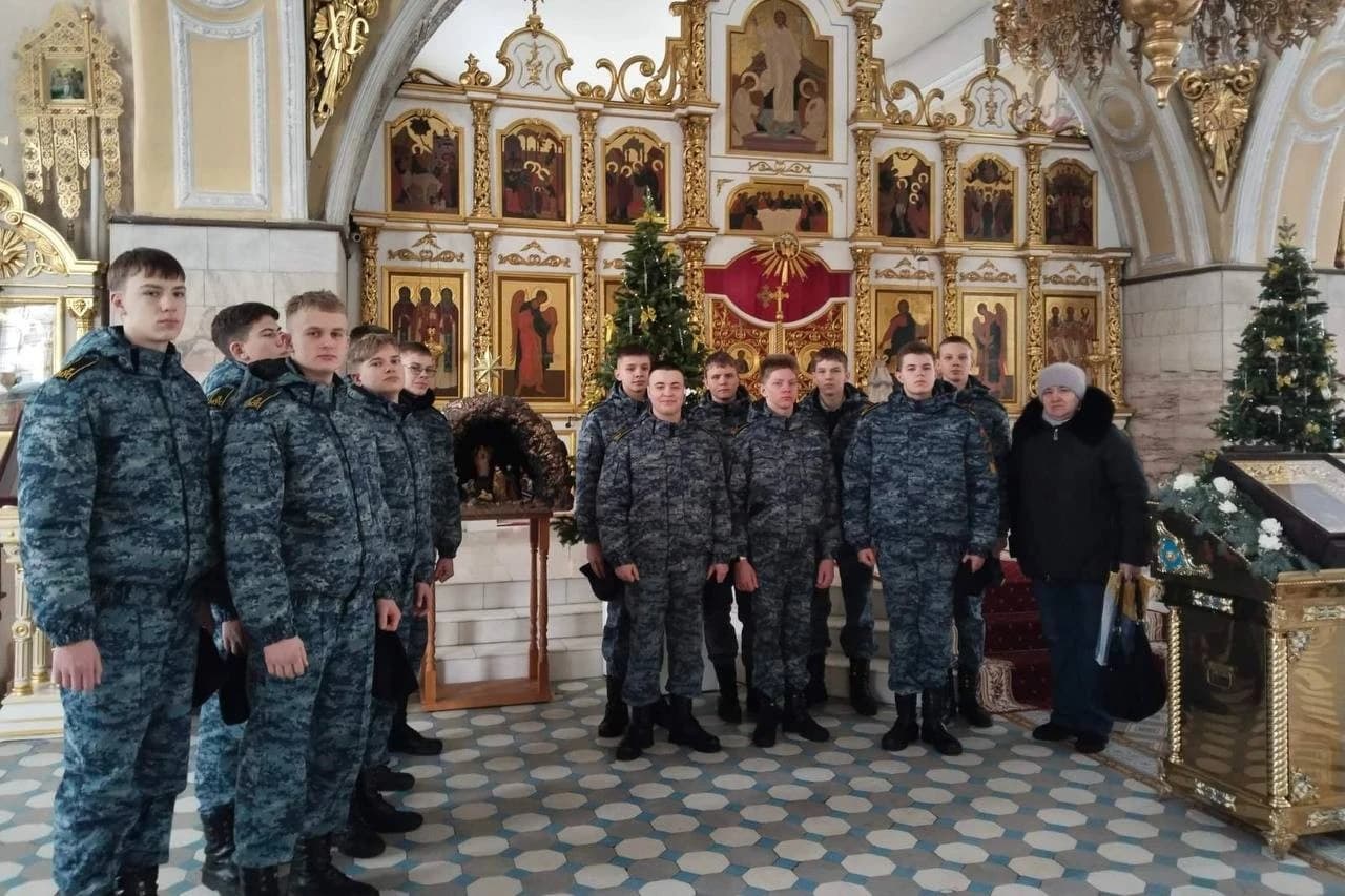 1.jfif Воспитанники Могилевского лицея МВД приняли участие в Рождественской встрече «Духовные ценности Трёхсвятительского собора»