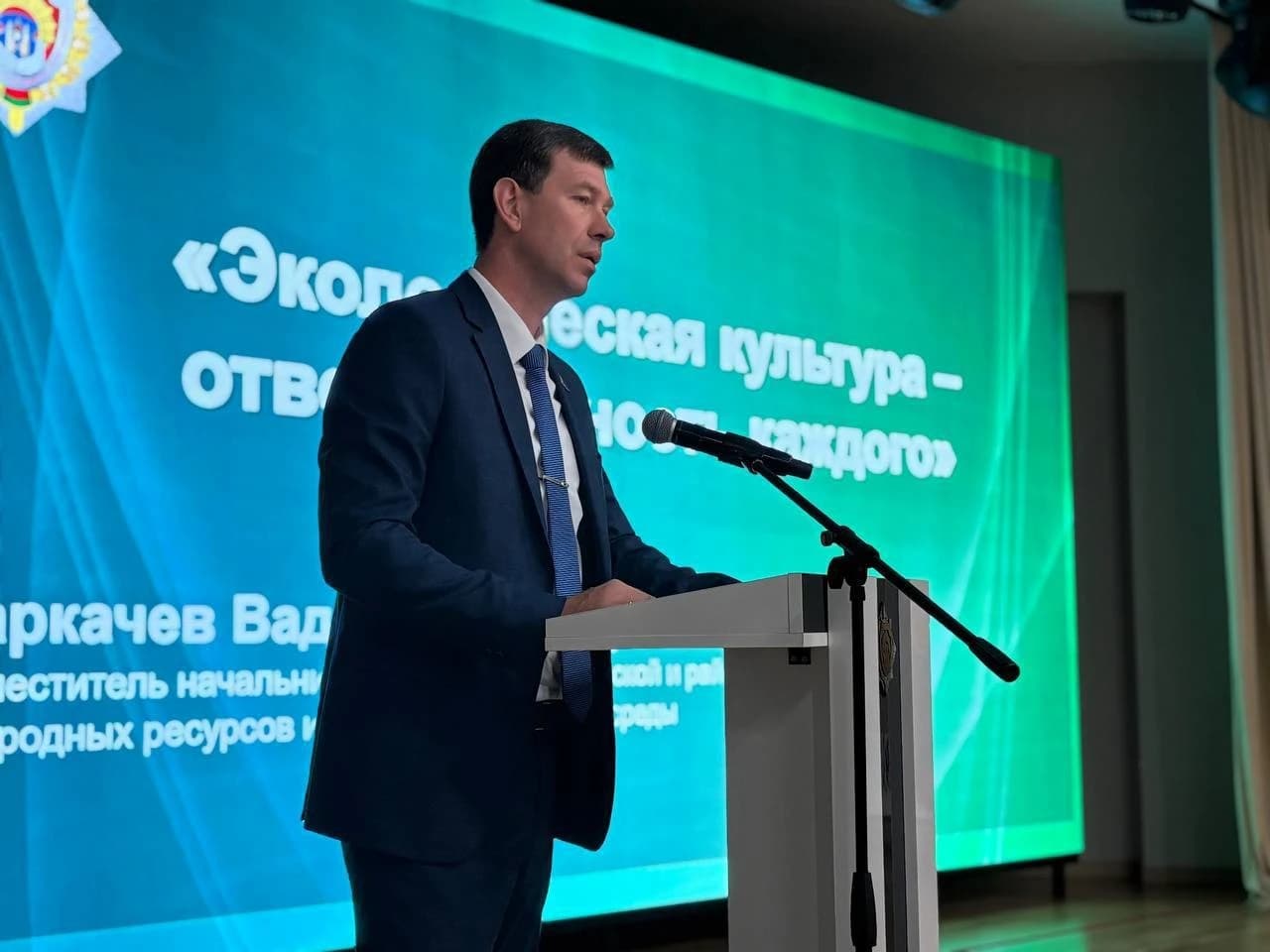 photo_5206239054637242851_y.jpg В Могилевском лицее МВД прошел Единый день информирования