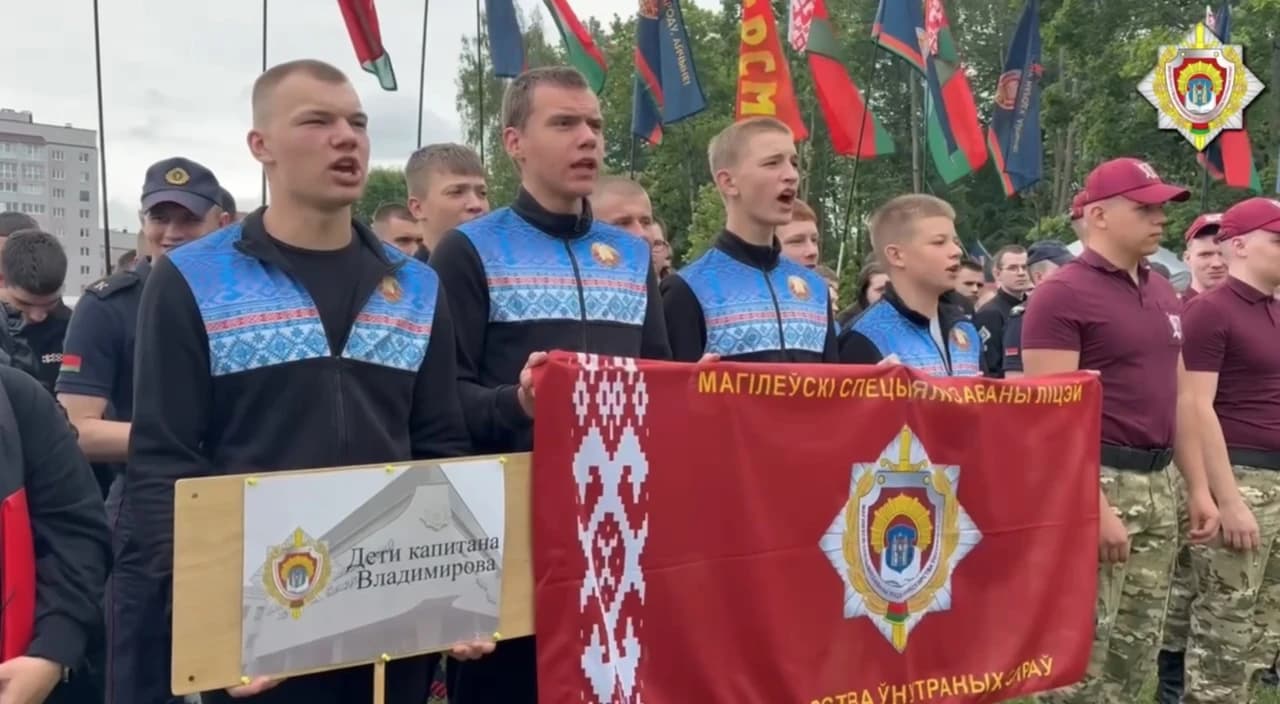 Снимок экрана 2025-08-06 в 09.12.44.jpg ВІДЭАФАКТ: давайце паглядзім, як праходзіла ваенна-патрыятычнае свята «Пакаленне Перамогі»