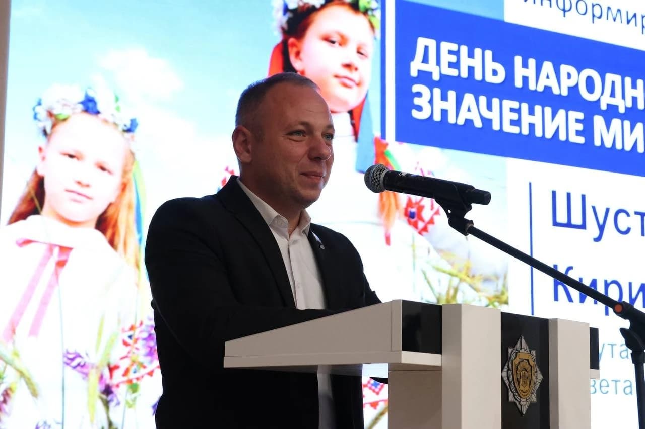 5359459560491974412.jpg У Магілёўскім ліцэі МУС адбыўся адзіны дзень інфармавання, прысвечаны тэме «Дзень народнага адзінства: значэнне міру і згоды»