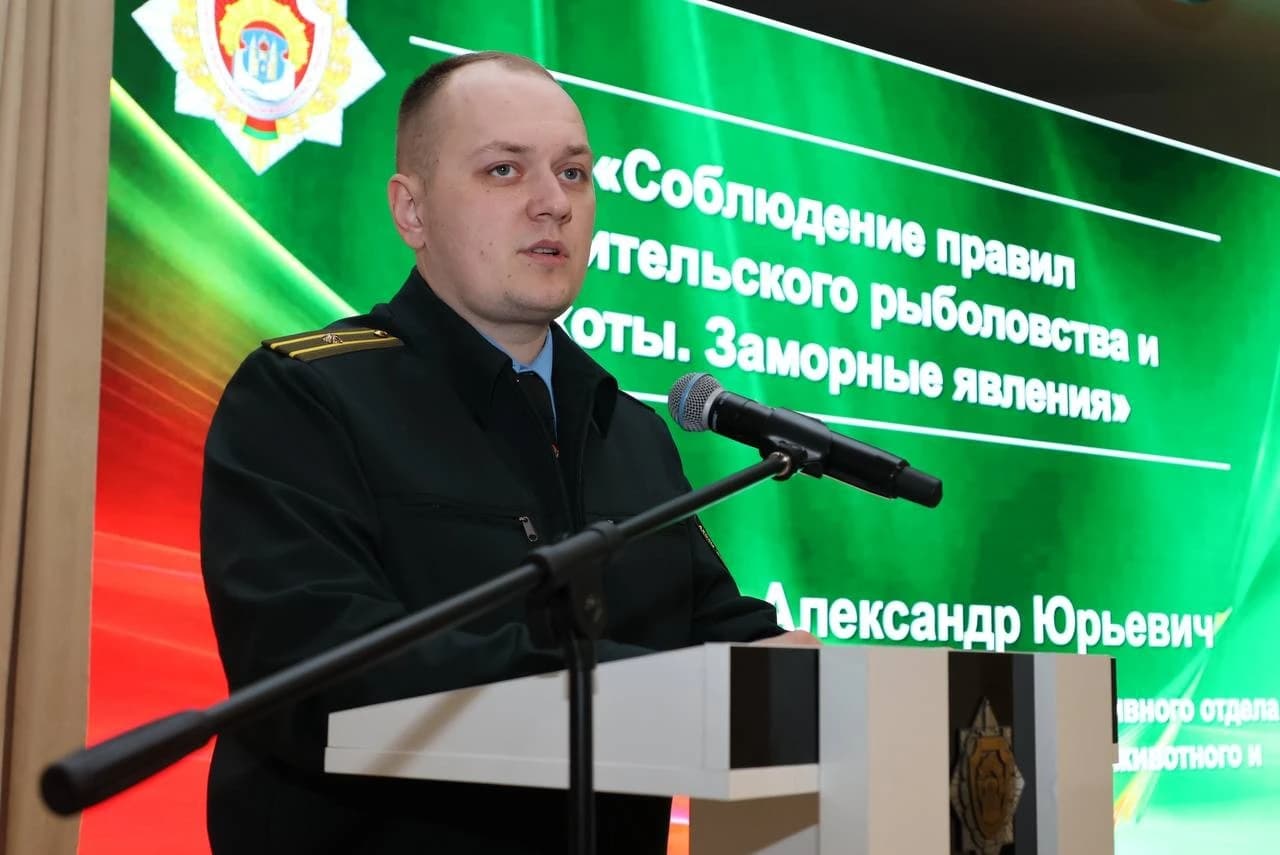 photo_5255799803252251072_y.jpg В Могилевском лицее МВД прошел учебно-методический сбор