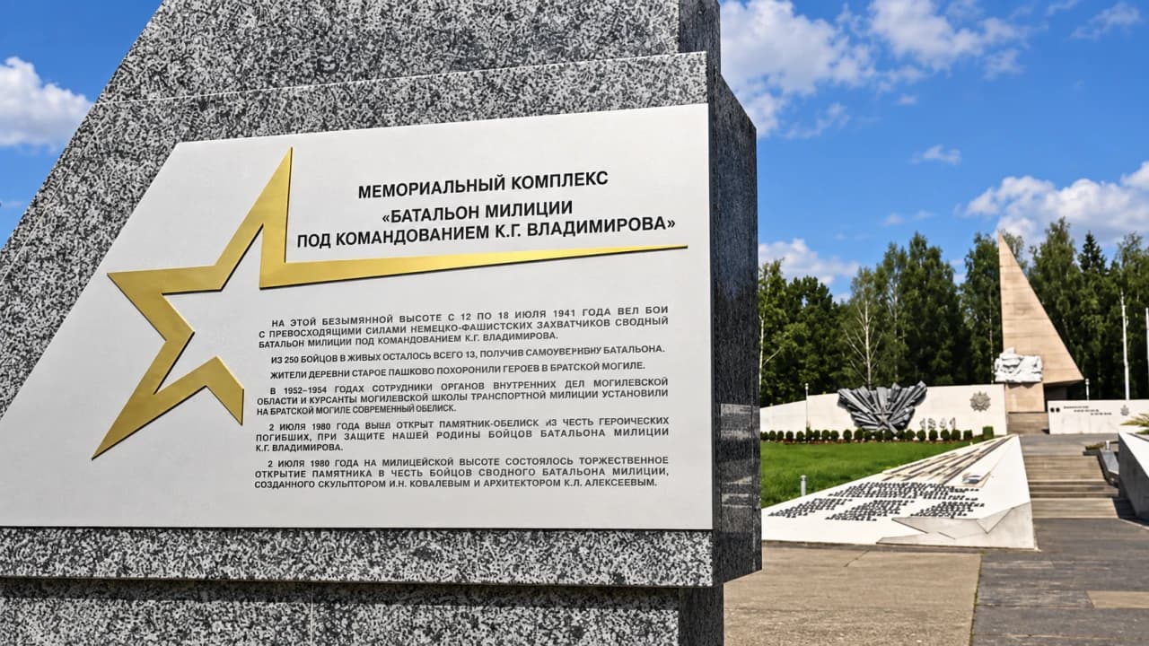 b539c3e0-d4fe-4e19-80b1-27d503b41dee.png Воспитание патриотизма и сохранение исторической памяти: лицеисты — участники конкурса