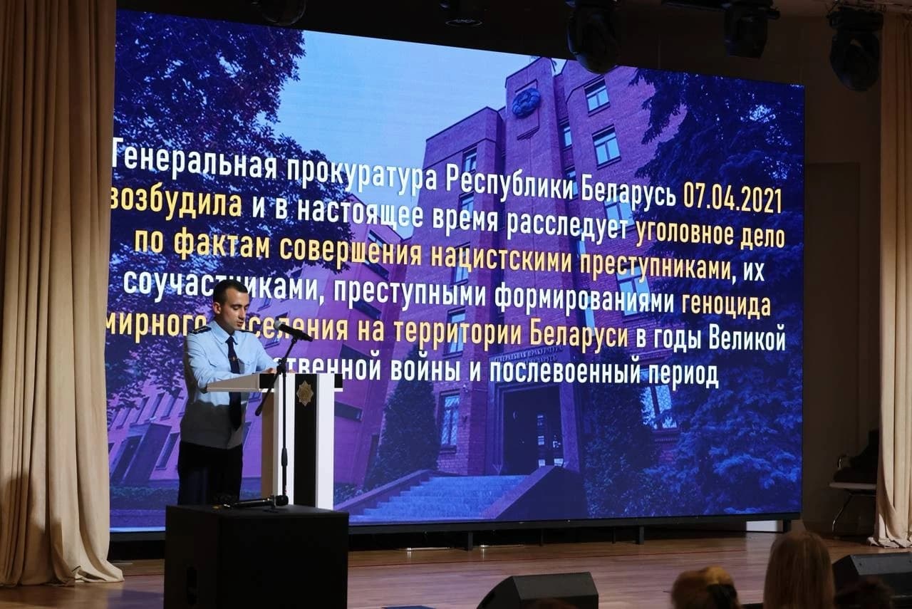 photo_5283153097045776401_y.jpg У Магілёўскім ліцэі МУС прайшлі заняткі па ідэалагічнай падрыхтоўцы