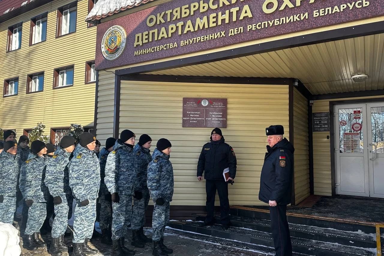 1.jpg Воспитанники Могилевского лицея МВД побывали на дне открытых дверей в Октябрьском отделе Департамента охраны