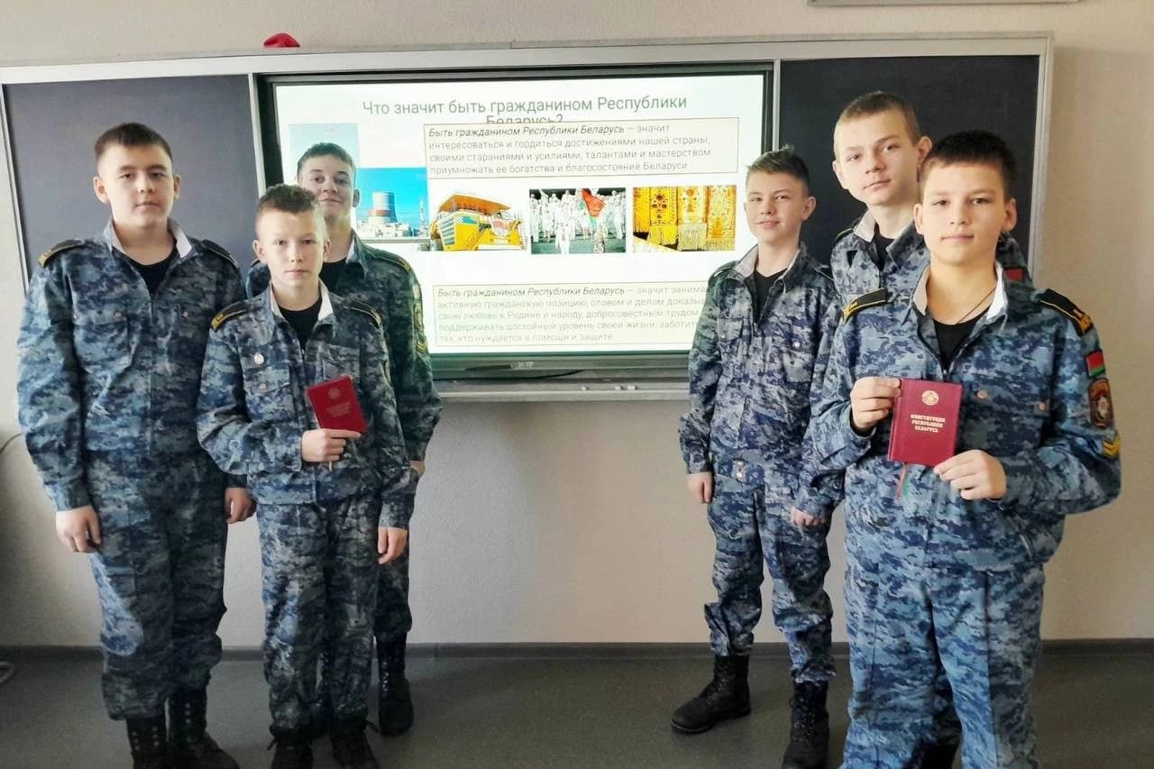 5287373465054811261.jpg В Могилевском лицее МВД состоялось занятие «Я – гражданин Республики Беларусь»