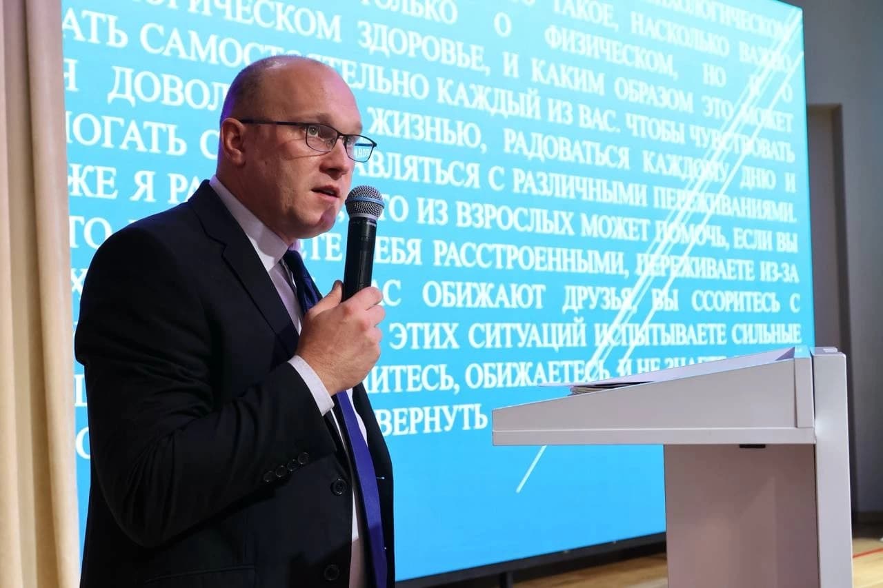 photo_5325859760756169975_y.jpg В Могилевском лицее МВД прошла лекция с элементами тренинга на тему «Психологическое благополучие подростков»