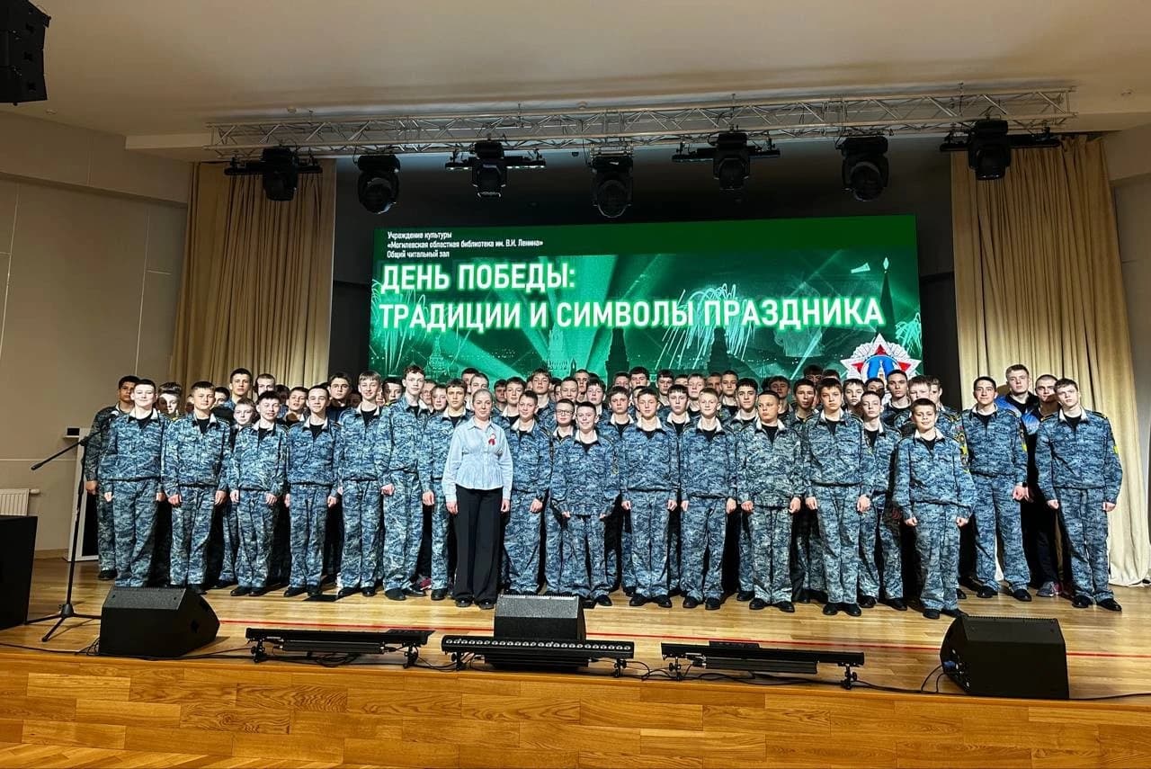 photo_5471876206299912643_y.jpg Патриотический марафон «Нам выпала честь прикоснуться к Победе!»
