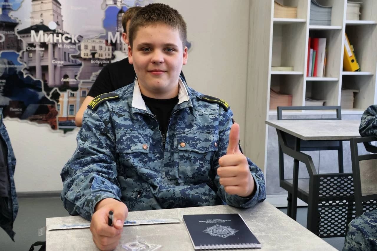 photo_5215408255763421135_y.jpg В Могилевском лицее МВД состоялся информационный урок «Я — гражданин Республики Беларусь»