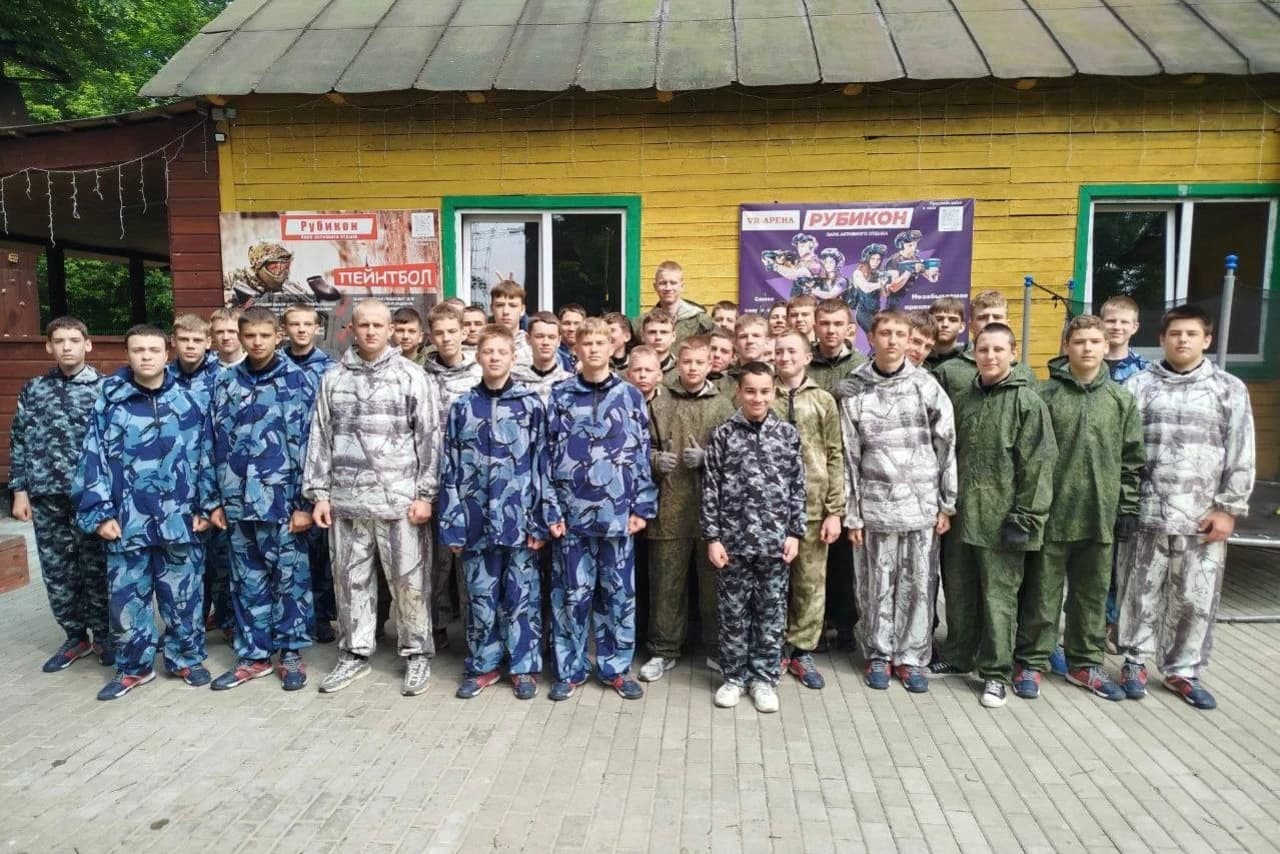 photo_5357043052977453974_y.jpg Выхаванцы Магілёўскага ліцэя МУС наведалі парк актыўнага адпачынку «Рубікон»