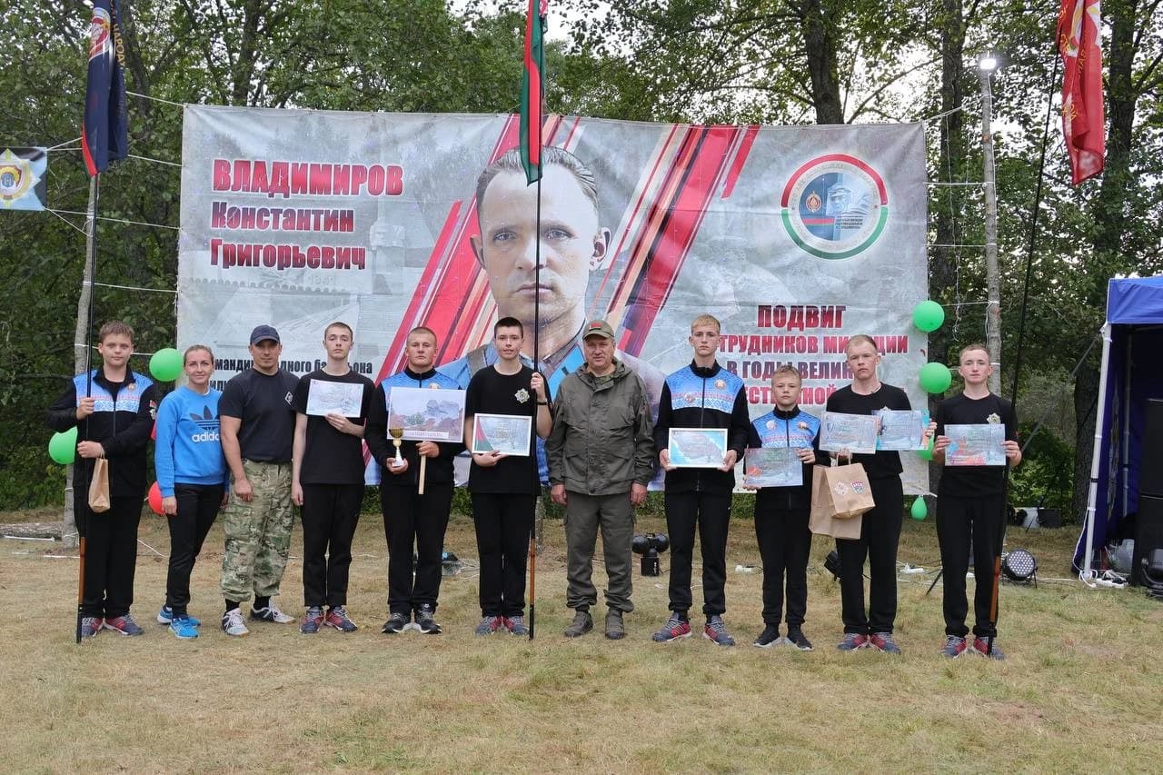 photo_5341788445833559112_y.jpg Першы дзень спартыўна-турыстычнага злёту Магілёўскага ліцэя МУС падышоў да канца